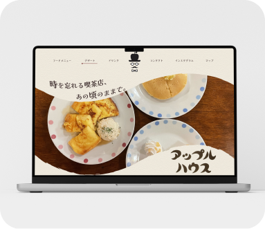 作品4